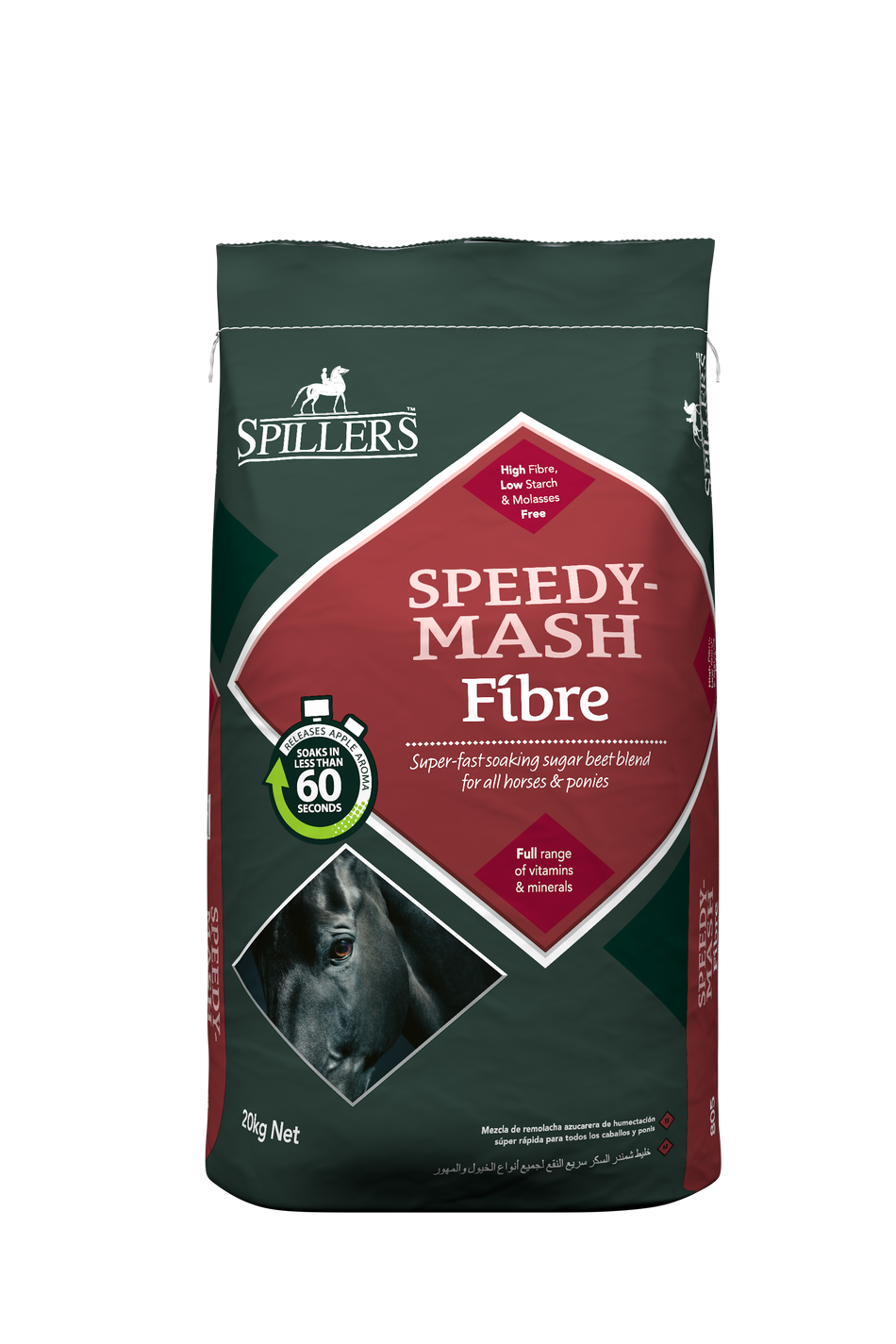 Spillers Speedy Mash